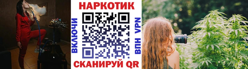 Где купить наркоту Зуевка Alpha PVP  Гашиш  Cocaine 