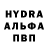 Кетамин VHQ daniql1