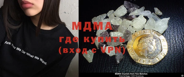 spice Волоколамск
