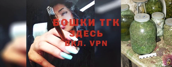 mdma Волосово