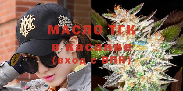 кокс Верхнеуральск