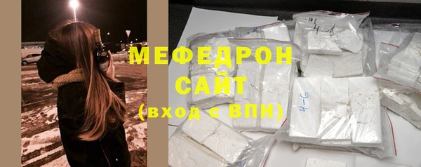 не бодяженный Володарск