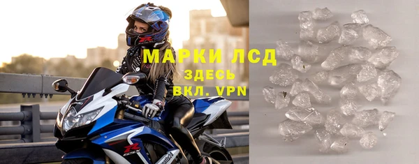 не бодяженный Володарск