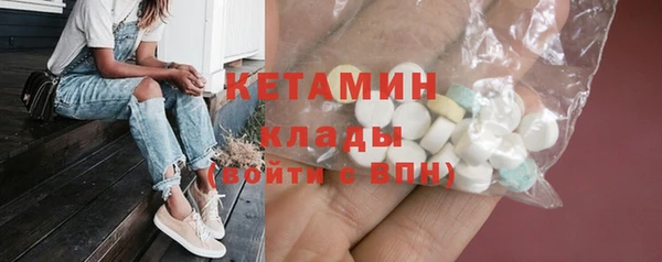 mdma Волосово