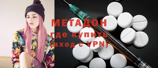 МДМА Вязники