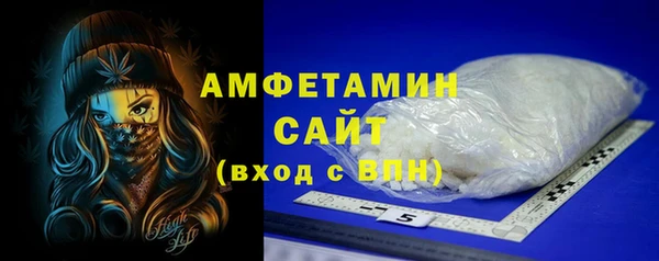 таблы Верея