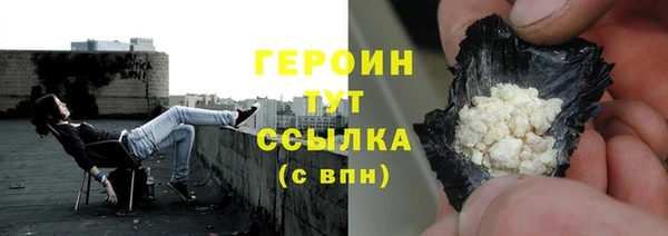 не бодяженный Володарск