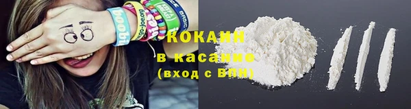 не бодяженный Володарск
