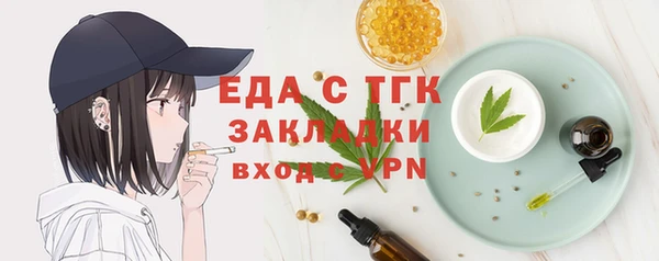 не бодяженный Володарск
