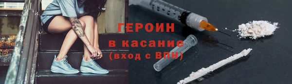 не бодяженный Володарск