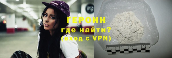 не бодяженный Володарск