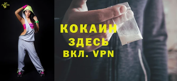 mdma Волосово
