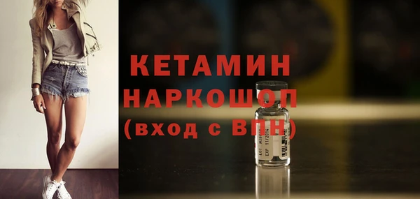 mdma Волосово