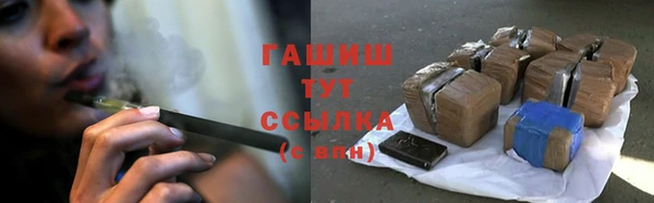 не бодяженный Володарск