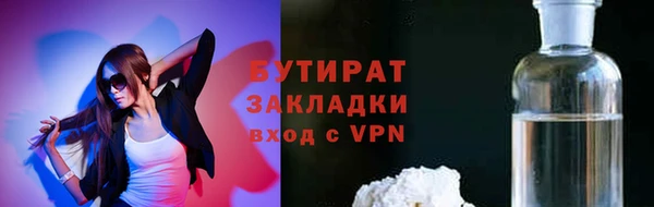 mdma Волосово