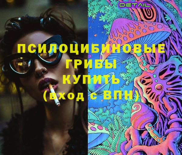 кокс Верхнеуральск