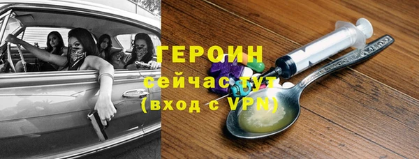 mdma Волосово