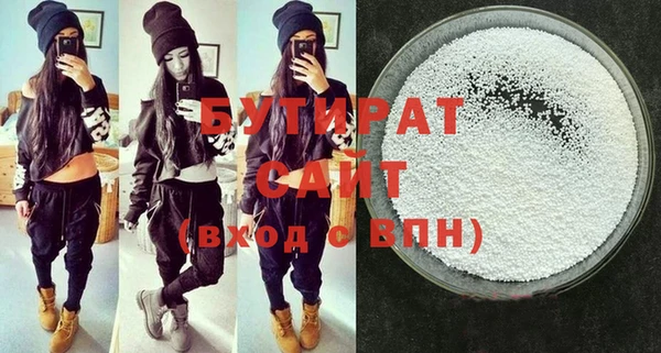 mdma Волосово