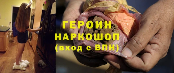 mdma Волосово