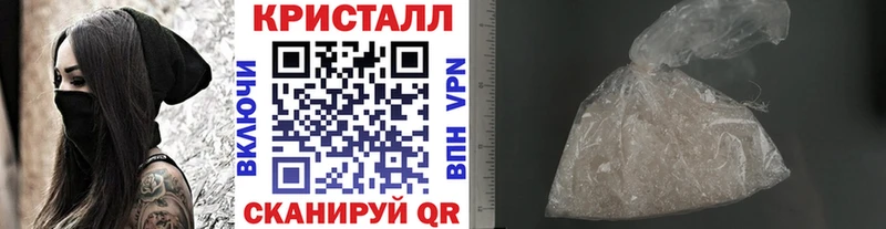 как найти   это официальный сайт  Первитин Декстрометамфетамин 99.9%  Зуевка 